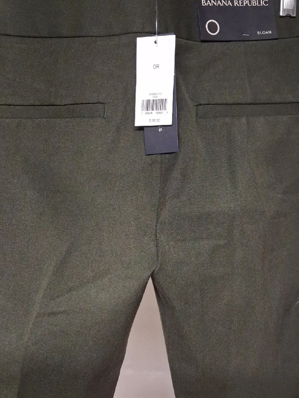Banana Republic Sloan Tuxedo Stripe Olive Green Skinny Crop Pants Women's Size 0